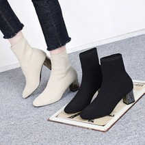 슬림 니트 앵클부츠 CNK30-8