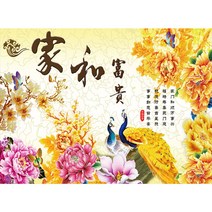 완뿌커 1000 공작 화려한 꽃 수채화 명소 나비 목재 동양화 직소퍼즐 0W9795F1, 1개, 1개