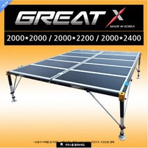 [호반낚시]동일 그레잇 엑스 좌대 2000x2400, 동일 그레잇 엑스 좌대 2000x2400
