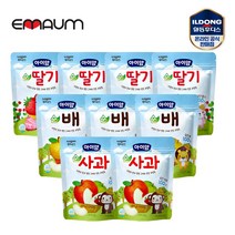 일동후디스 아이얌 동결건조 순과일칩 9개 혼합 (14시 이전 출고+무배+안전포장+최신유통기한), 순딸기4 + 순사과2 + 순배3
