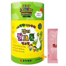 조아제약 젤리 잘크톤 망고맛 30포(1개월) + 비비화이트 석류콜라겐 증정!