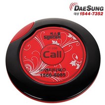 씨스콜 주문벨 호출벨 식당벨 띵동벨 ST-200 벨모음