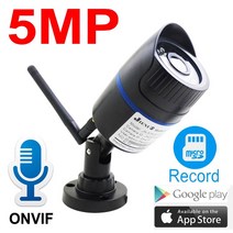 문앞cctv 실내외 스마트 5MP IP 카메라 와이파이 720P 1080P HD 오디오 Cctv 보안 야외 방수 무선 고화질 감시 Onvif 홈 카메라 홈cctv, 어댑터 포함 960P, 3.6mm