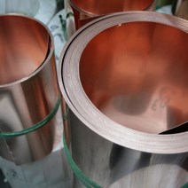 수맥동판 풀메탈 가장 두꺼운 수맥차단 동판 공장직판, 0.5