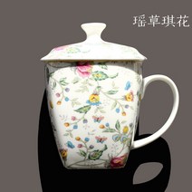 본차이나 뚜껑있는 머그컵 사무실 카페 커피 차 꽃 나비 530ml 350g, 야오 카오 치 화