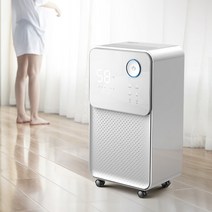 스마트 제습기 산업용 고출력 제습기 침실 의류 건조기 지하실 무소음 제습 의류 건조기, Eu 플러그