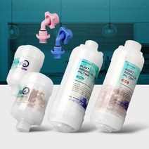 [녹물제로 TOP] 세면대필터 샤워필터기 주방제거 수돗물염소, 고급형 코브라용, 본상품선택