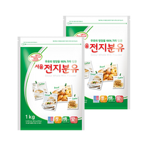 서울우유 전지분유, 2kg, 2개