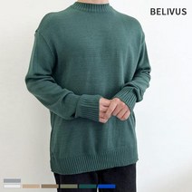 빌리버스 남자 니트 BDT347 라운드 무지 티셔츠남자티셔츠 남자니트 남성니트 남자니트티셔츠 남자니트티 라운드니트 니트티셔츠 회색 베이지 초록 색 파란 브라