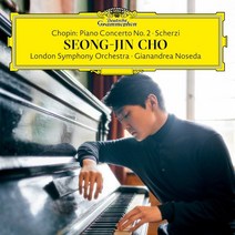 [CD] 조성진 - 쇼팽: 피아노 협주곡 2번 스케르초 (Chopin: Piano Concerto Op.21 Scherzos) [디럭스]