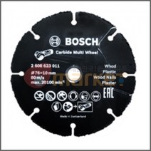 BOSCH 오마켓 카바이드 멀티 휠 초경톱날-금속용 절삭공구