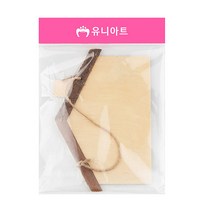 유니아트 2500 집모양 나무걸이, 30개