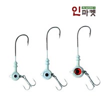 백경 브라이트 지그 2종류 트레블 훅 야광 지그헤드, BKC 트레블 브라이트지그 9g(2pcs)