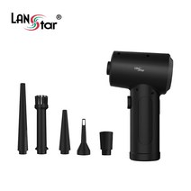 LANstar 충전식 무선 에어건/LS-AIRG/5가지 다양한 노즐/청소/공기주입 등 다양한 사용/완충시 최대 30분 사용/3단계 바람세기 조절/LED 램프/배터리 6000mAh