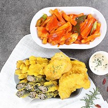 오징어튀김 300g 새우튀김 야채튀김 모음, 깻잎튀김  300g