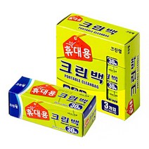 W69F345 봉투 30매X3개 생활품 크린백 jb-04262 자취품 봉지 휴대 분리수거비닐 자취필수품 쇼핑몰 애견산책 음식물 기발한 가정품 소품샵 자동끈 통비닐 위생백 비닐 비닐 아이디어상품 분리수거 투명 비닐 등산 비닐 손잡이지퍼백 캠핑 크린랲 위생롤백/야채봉투, GL 1