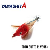 야마시타 토토슷테 TOTO SUTTE R WS95N 한치 쭈꾸미 갑오징어, F/PC