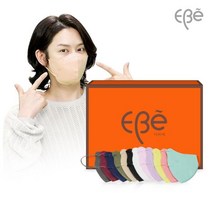 이비에 컬러마스크 새부리형 10매씩 주문시 박스포장 귀편한 숨쉬기편한 패션 김희철 연예인 홈쇼핑 공식 판매계약업체, 소형S, 진핑크