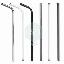 투광기 투광등 연장 파이프 60CM 16mm, 흑색60cm기억자파이프, 투광기파이프