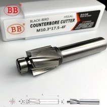 엔드밀 드릴밀 bb 카운터보어 엔드 밀링 도구 hss m3-m16 플랫 볼트 구멍용 나사 캡 이젝터 캡 카운터싱크, 협력사, 5개, 밝은 마무리