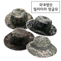에이크런 국산 군용모자 정글모자 단체모자 학군단 ROTC, 해병대픽셀