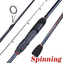 Sougayilang초경량 탄소 섬유 스피닝 낚싯대 및 캐스팅 로드 1824m 최대 드래그 10Kg 배스와 강꽁치고기 송어 낚시용, Black-Spinning Rod+1.98 m