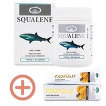 네이처스탑 스쿠알렌 90캡슐 상어간유 스쿠알렌오일 네이처스탑 스콸렌 호주 호주산 직구