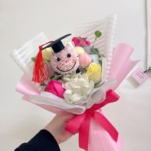(당일출고/무료배송) 학사모 퐁퐁이 학사모꽃다발 졸업꽃다발 비누꽃다발, 핑크퐁퐁