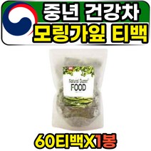 중년 50대 여성 카페인없는 모링가잎 모닝가 60티백 효능 효과 MORINGA TEA 첨가물없는 퓨어 고함량 고농축 모린가잎 티백 티 차 올레이페라 필리핀산 홈쇼핑