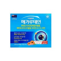 일동 메가루테인120정 4개월분