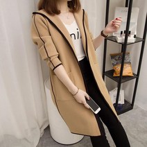 리우씨앤씨 여성모직코트 GK4379