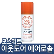 신신제약 모스키토 아웃도어 100ml, 1통