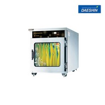 대신산업 DS-801 업소용 고무장갑 소독기