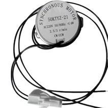 모터 1240 Rpm 220V110V 인큐베이터 장비 피팅 농장 부화기용 부품, [01] 빨간
