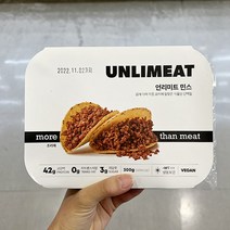 언리미트 식물성 대체육 민스 300g x 1개, 종이박스포장