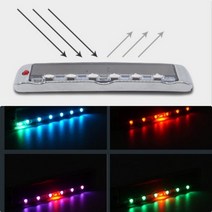 자동차경고등 26패턴 태양광 led 차량 경광등, led경광등