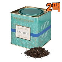 Fortnum & Mason 포트넘앤메이슨 로얄 블렌드 티 캐디 250g, 2팩