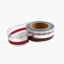 케익띠 - 자주 (70cm)