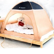 실내용 원터치 난방텐트(1-2인용) 투명창 바닥없음 - 230126978EA