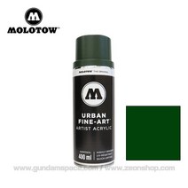 모로토우 스프레이 145 퓨쳐 그린 future green 400ml - 캔스프레이 도색