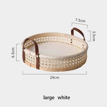 리빙박스 정리함 수납박스 리빙박스대형손으로 짠 등나무 보관 바구니 과일 빵 잡화용 손잡이가 있는 북유, 03 L white