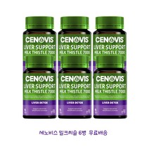 호주 세노비스 리버 써포트 밀크씨슬 7000 75정 6개 한세트, 75정 x 6통