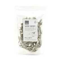 [한끼]ZERO 낭장망 국물용멸치 (120g) 깊은맛 천연 조미료 캠핑 휴대용 자취생 간단요리 ORGA 홈캉스 맛집, 2개