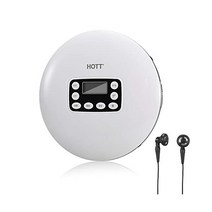 HOTT CD711T 충전식 블루투스 포터블 휴대용 CD 플레이어 홈 여행 자동차 스테레오 헤드폰 Anti Shock 프로텍션-화이트