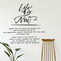 일음쇼핑^^*m삶이그대를(소형) 캘리그라피스티커 포인트스 레터링스 월데코스 인테리어스 업소용스 셀프스 데코스 캘리스 소품 장식스 캘티커 일medi^*^, ab*^*선택있슴다크그레이