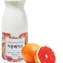 아름터 베네톡 자몽 에이드 스무디 음료 베이스 1.8kg 대용량 수제 과일 퓨레 농축액 라떼 카페 재료