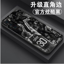 NBA Huawei P50PRO 휴대 전화 케이스에 적합 Curry No. 30 농구 전사 P40PRO 텐 볼 스타 유니폼 p40p 주변 직각 가장자리 카메라 일체형 소프트 쉘