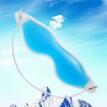 젤 아이스 다용도 쿨팩 냉온 안대 눈 찜질팩 눈마사지, 냉온 쿨팩 안대