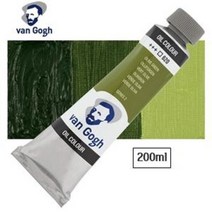 안다미로몰 (369657)(반고흐) 유화물감낱색 S1(200ml), [5035502]Burnt Umber(409)