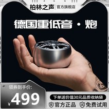 무선 블루투스 스피커 야외용 휴대용 고품질 서브우퍼, Black 클래식 에디션 서브우퍼